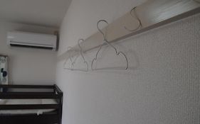Cocostay Jarudan ココステイ ジャルダン